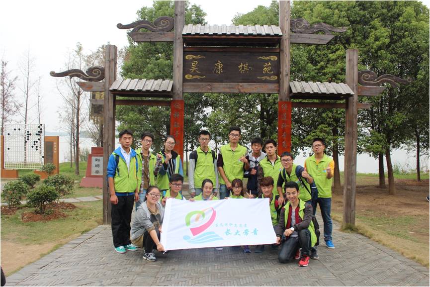 古天乐代言太阳集团网址