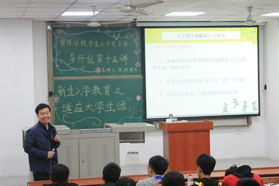 古天乐代言太阳集团网址