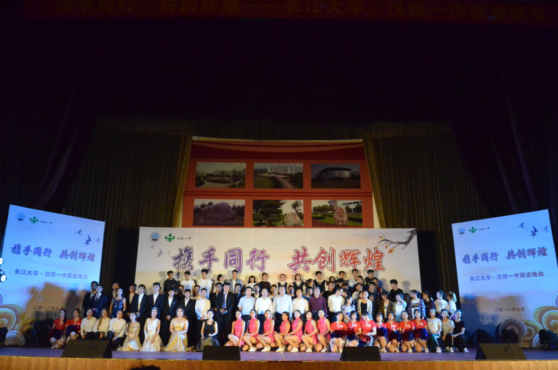 古天乐代言太阳集团网址