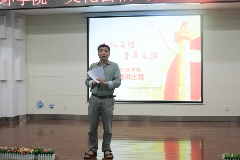 古天乐代言太阳集团网址