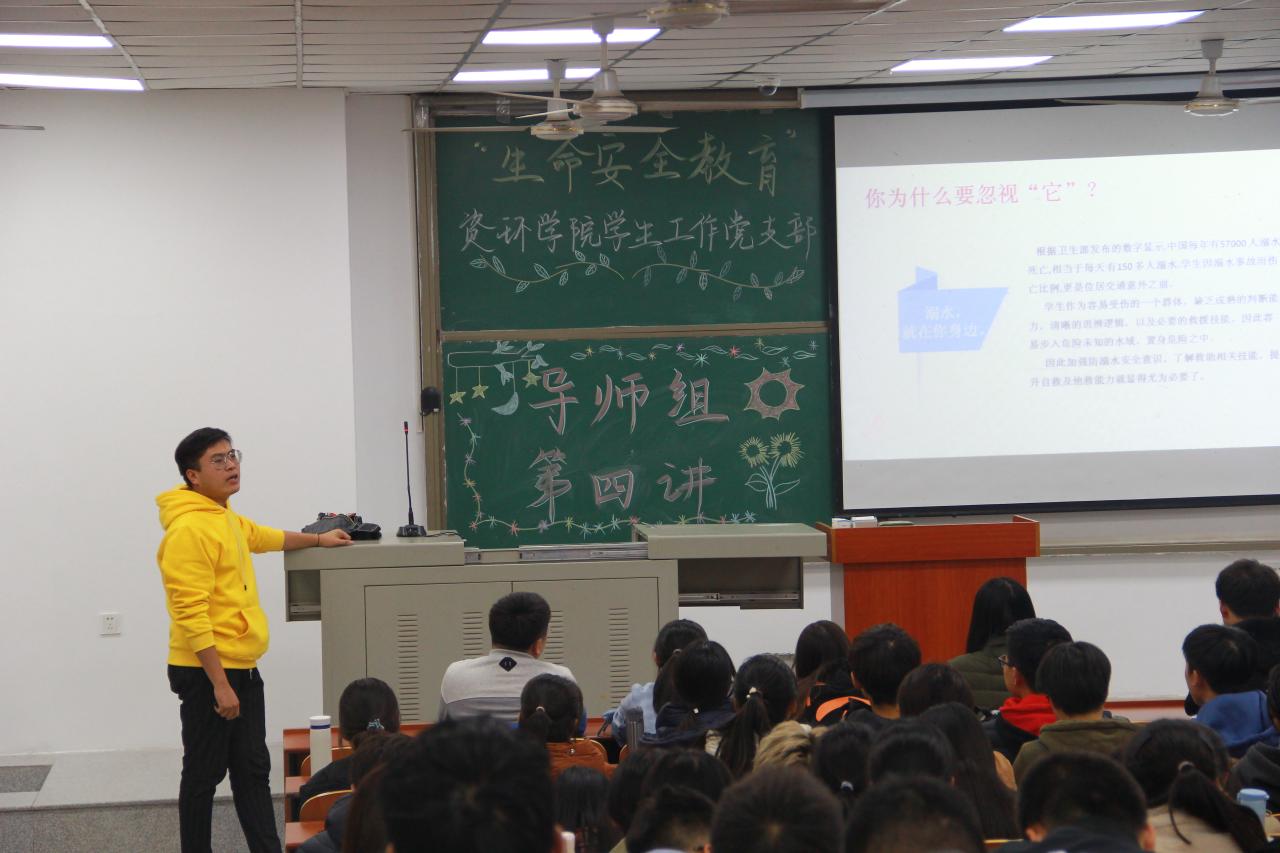 古天乐代言太阳集团网址