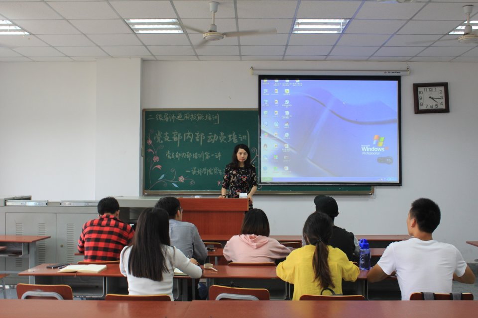 古天乐代言太阳集团网址