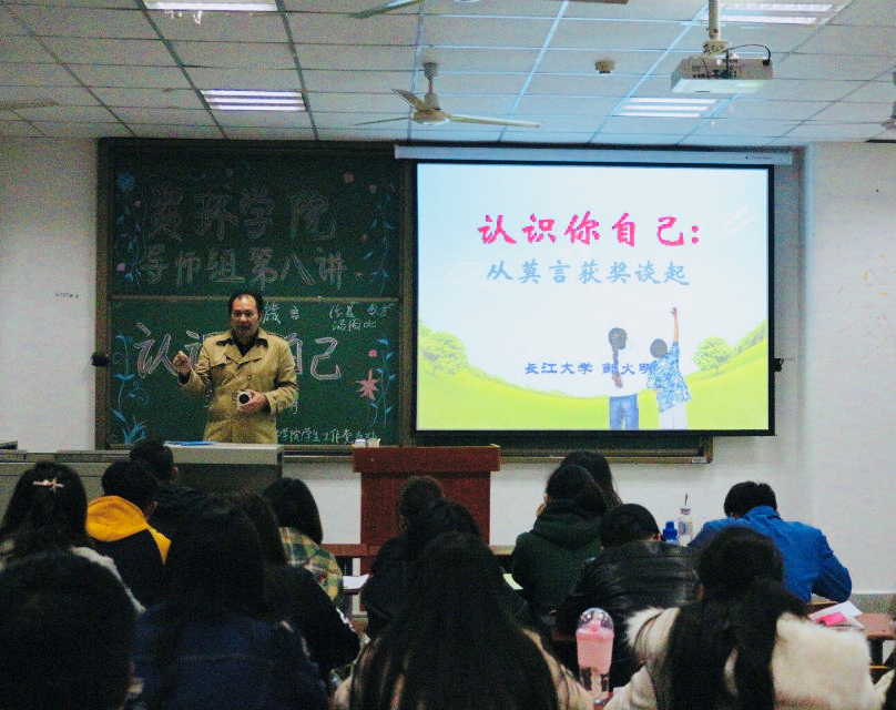 古天乐代言太阳集团网址