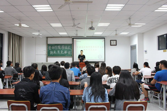 古天乐代言太阳集团网址