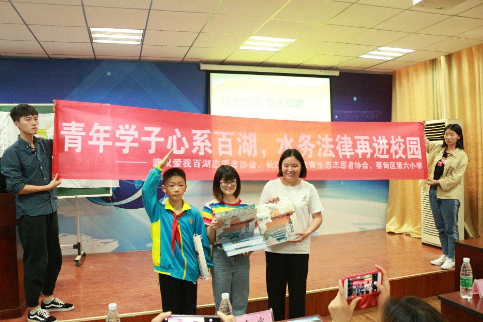 古天乐代言太阳集团网址