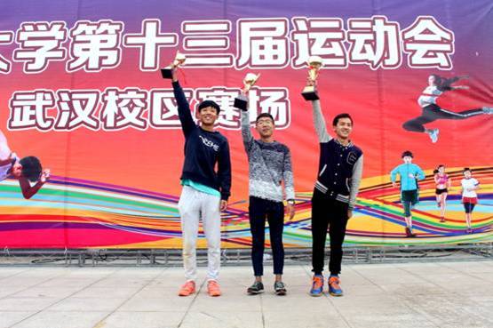 古天乐代言太阳集团网址