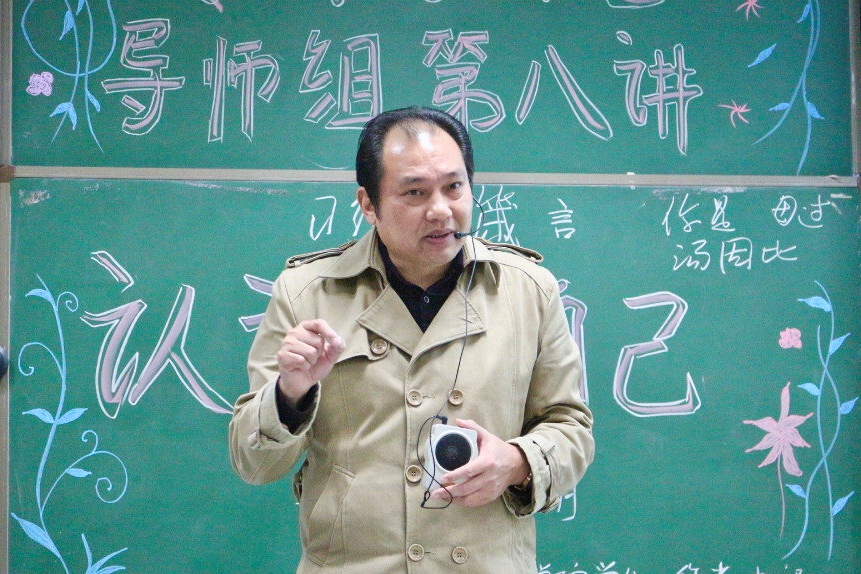 古天乐代言太阳集团网址