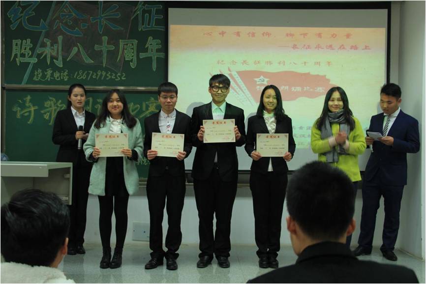 古天乐代言太阳集团网址