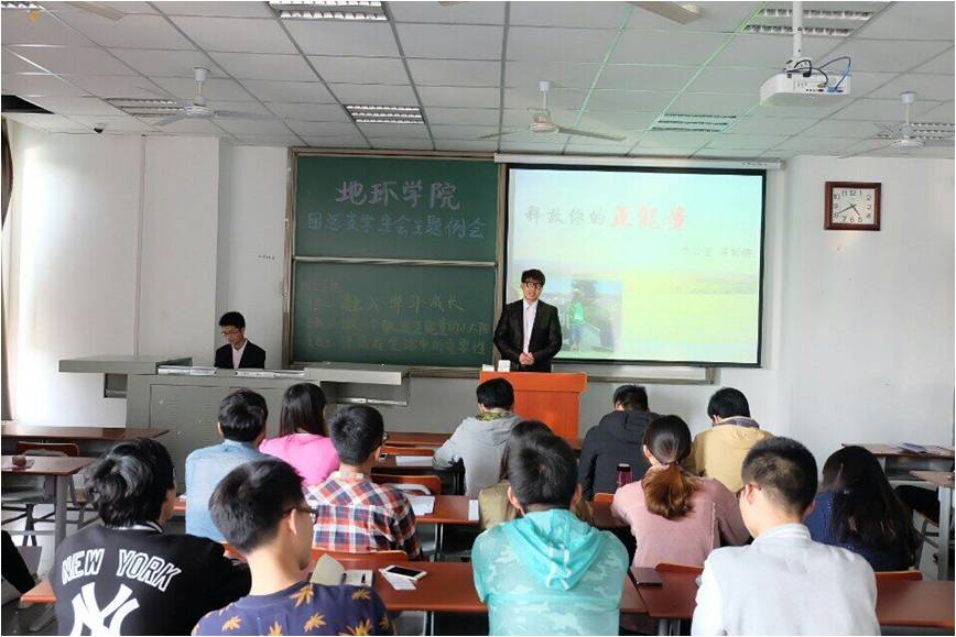 古天乐代言太阳集团网址