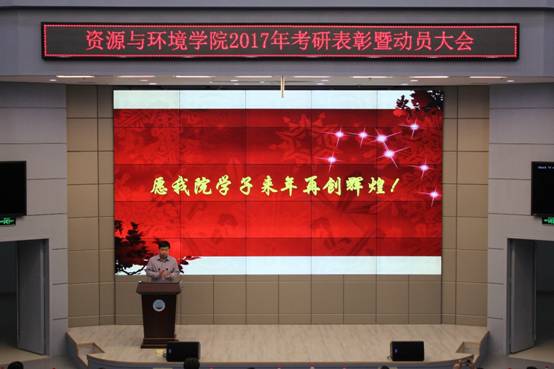 古天乐代言太阳集团网址