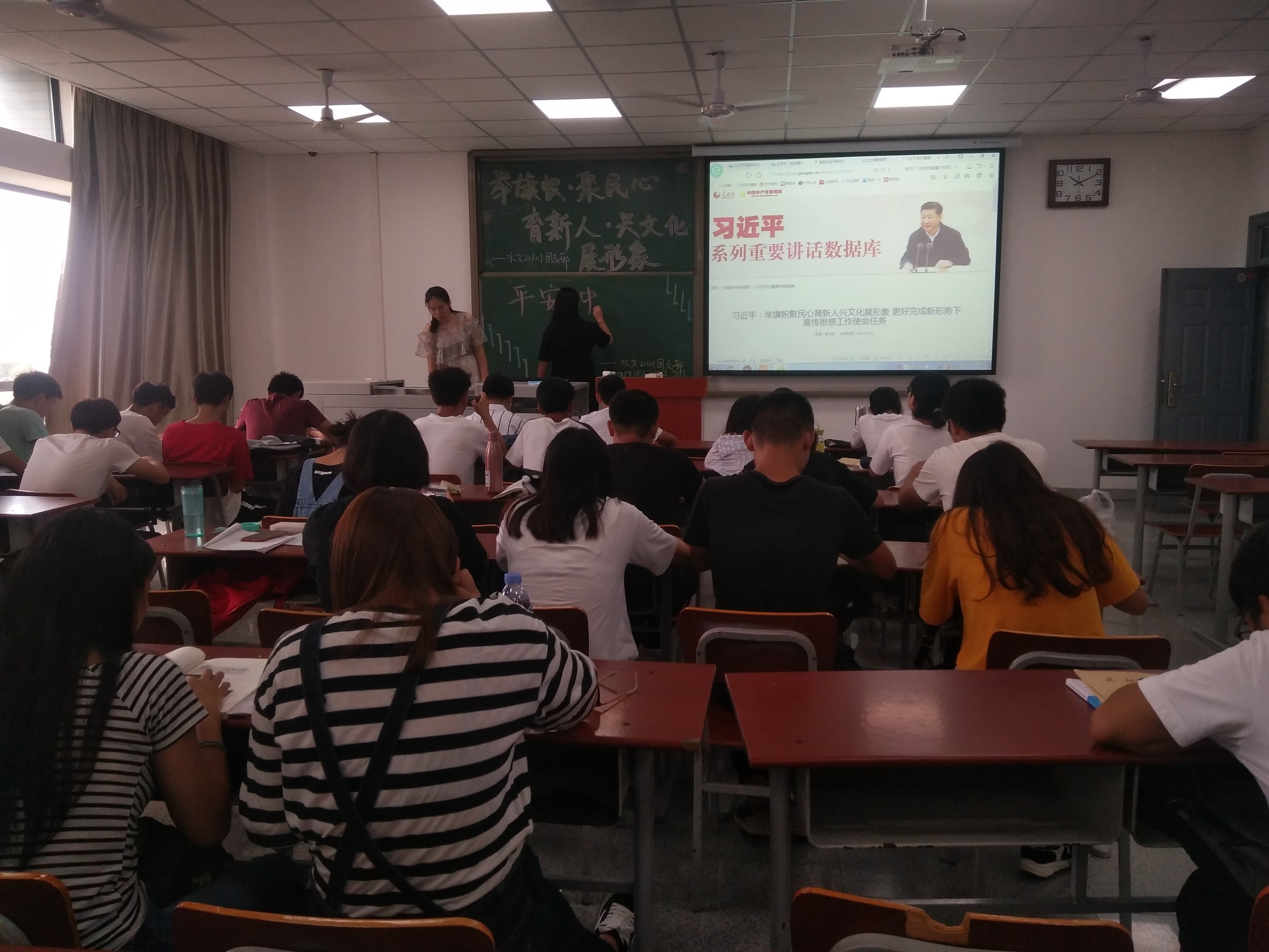 古天乐代言太阳集团网址