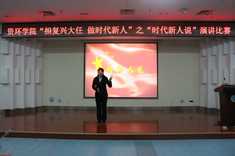 古天乐代言太阳集团网址