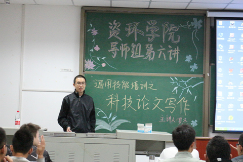 古天乐代言太阳集团网址