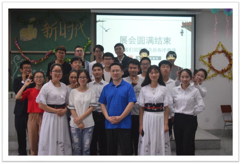 古天乐代言太阳集团网址