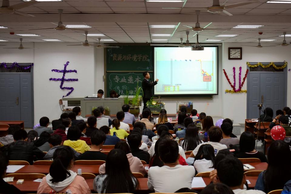 古天乐代言太阳集团网址