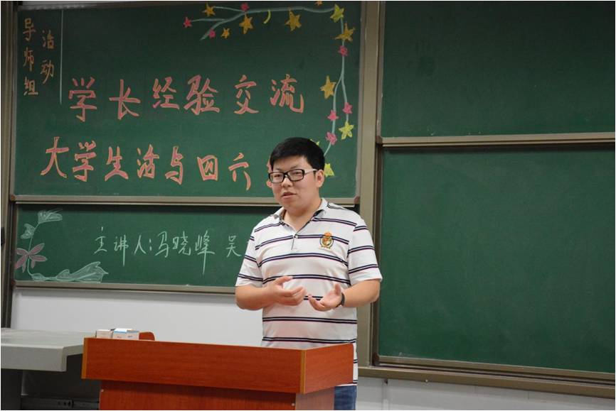 古天乐代言太阳集团网址