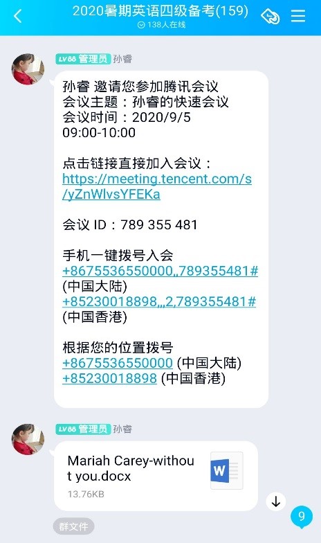 古天乐代言太阳集团网址