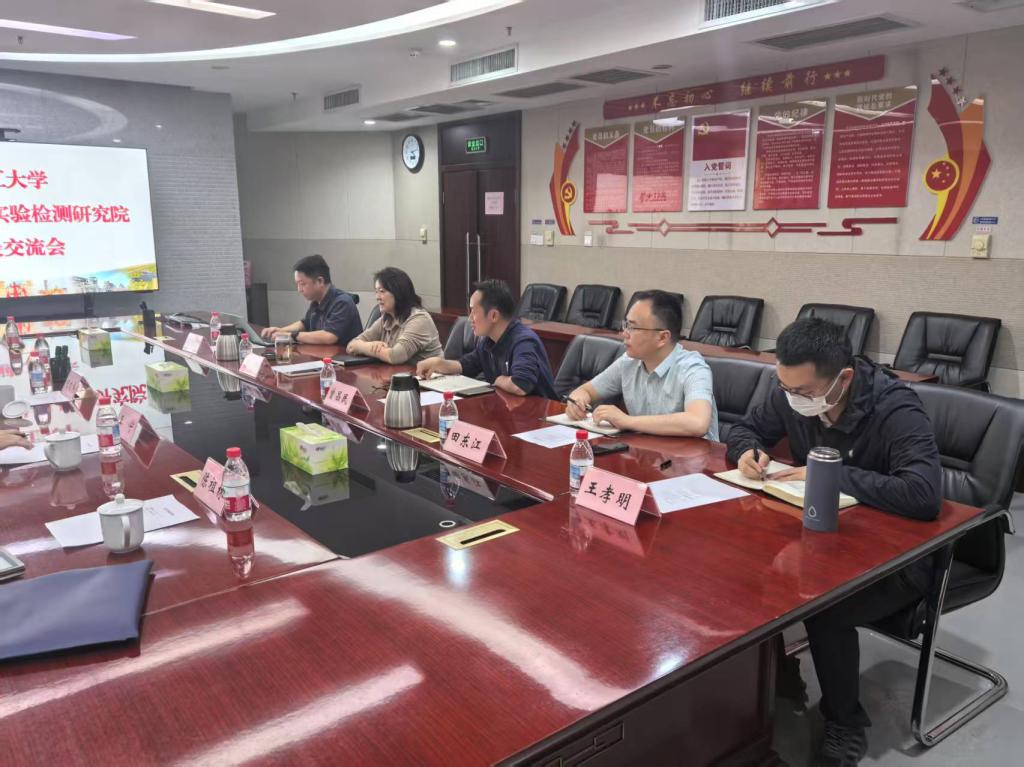 古天乐代言太阳集团网址