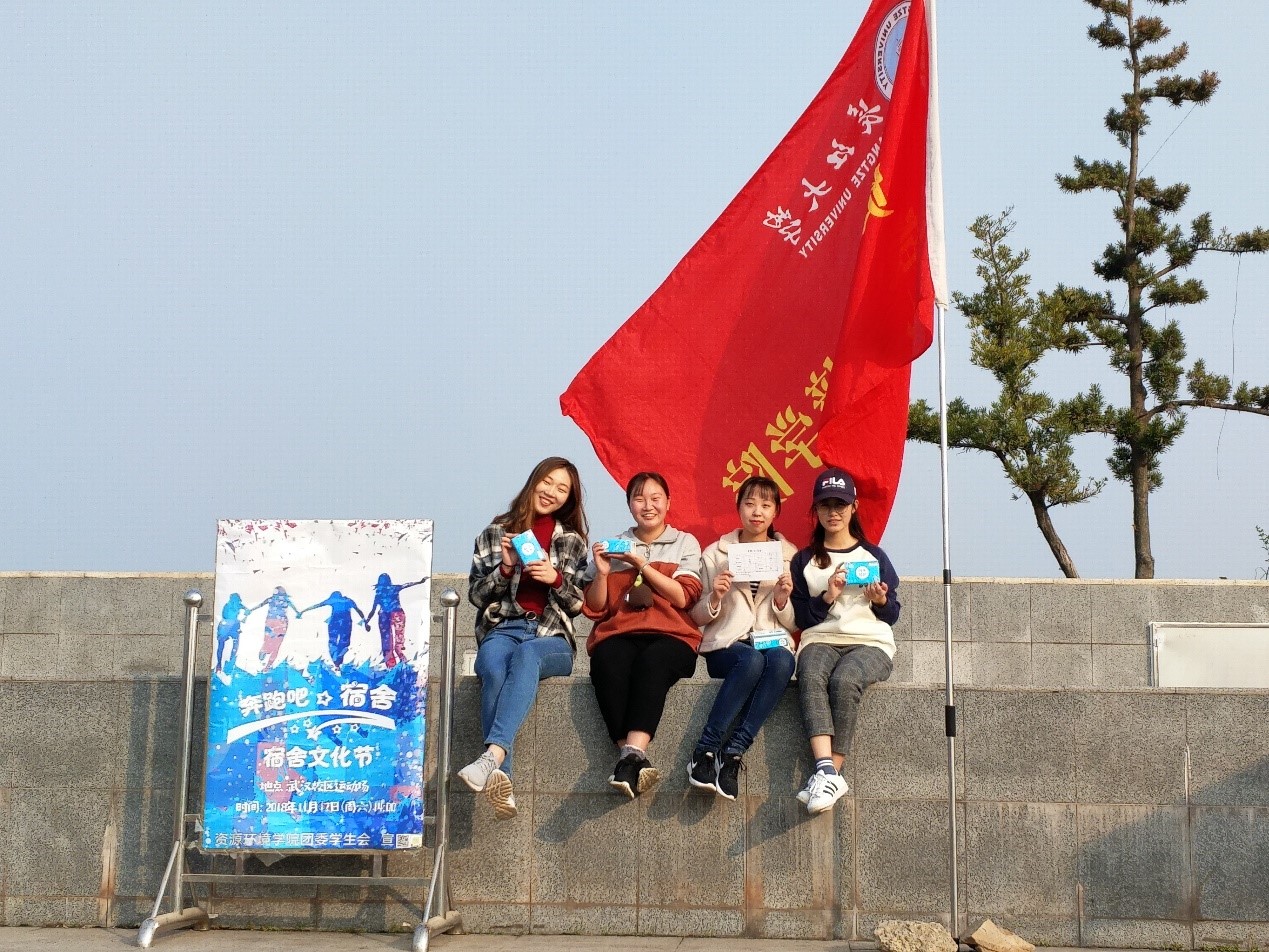 古天乐代言太阳集团网址