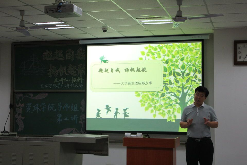 古天乐代言太阳集团网址