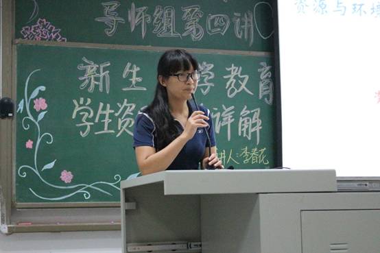 古天乐代言太阳集团网址