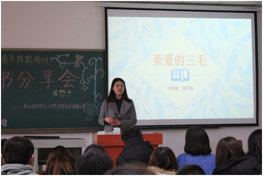 古天乐代言太阳集团网址
