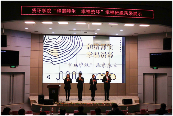 古天乐代言太阳集团网址