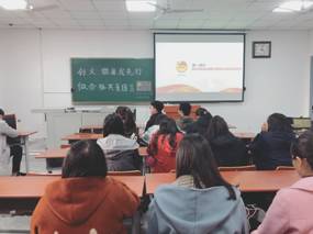 古天乐代言太阳集团网址