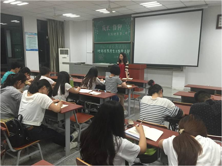 古天乐代言太阳集团网址