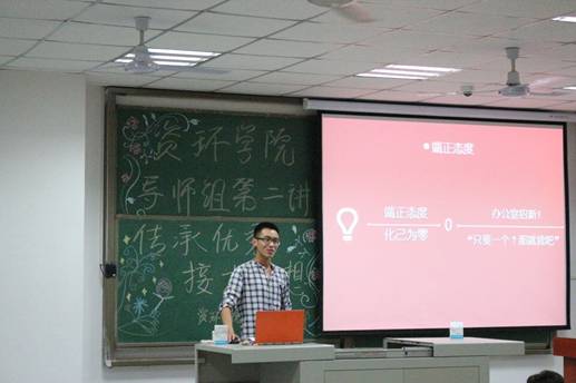 古天乐代言太阳集团网址