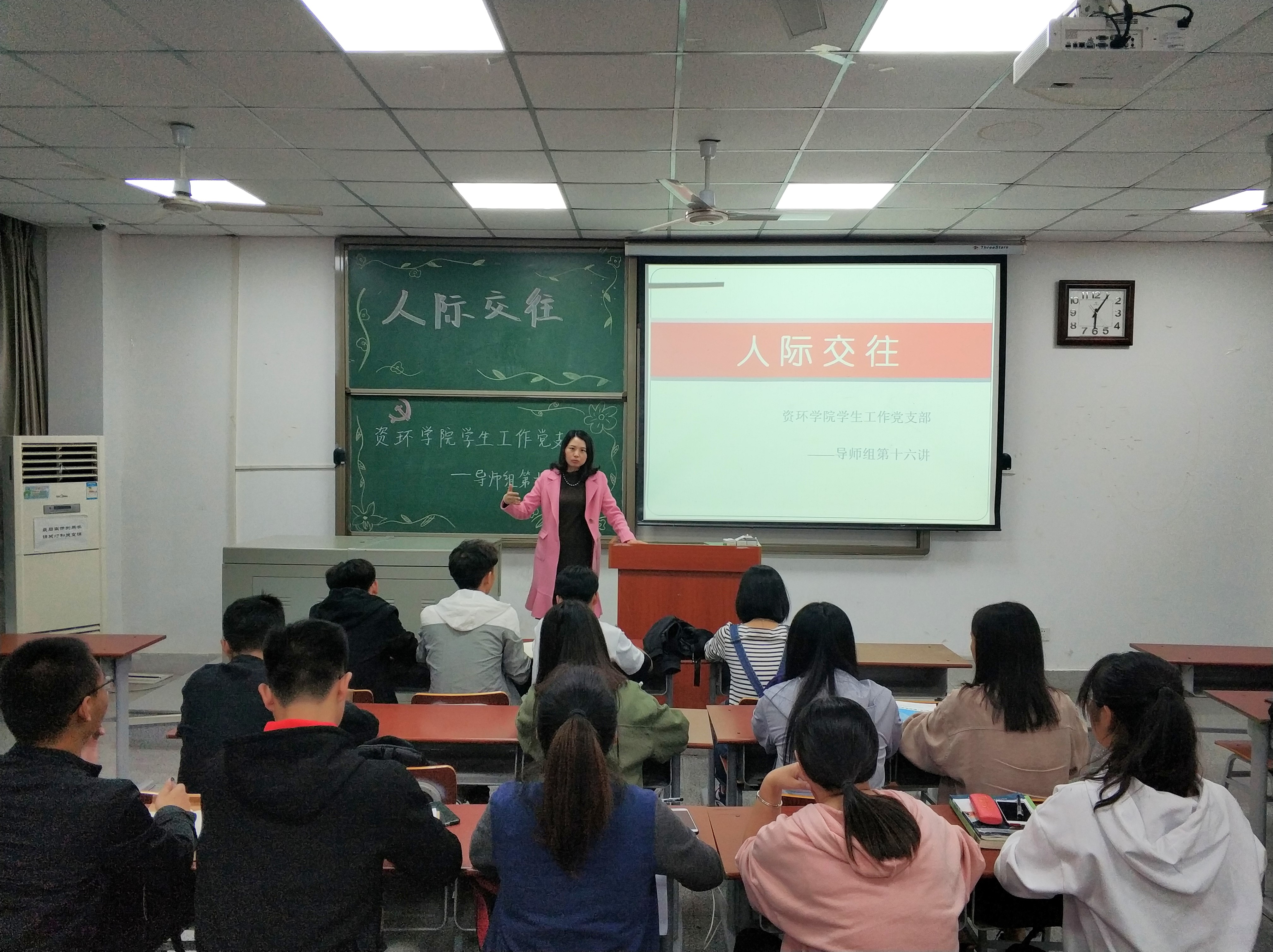 古天乐代言太阳集团网址