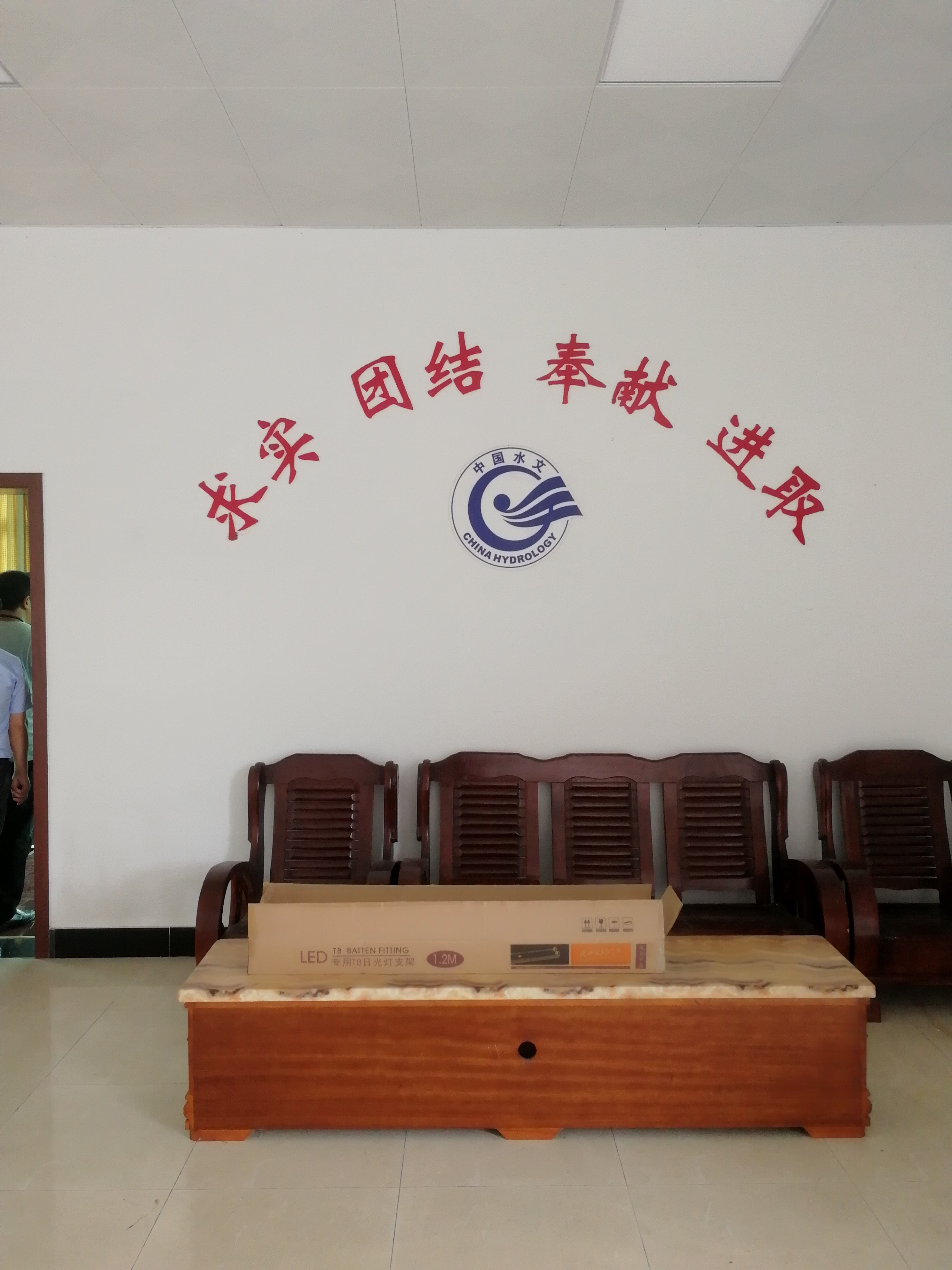 古天乐代言太阳集团网址