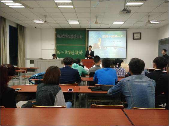 古天乐代言太阳集团网址