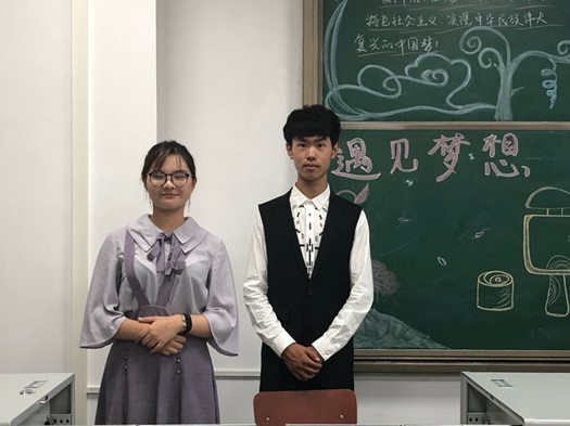 古天乐代言太阳集团网址