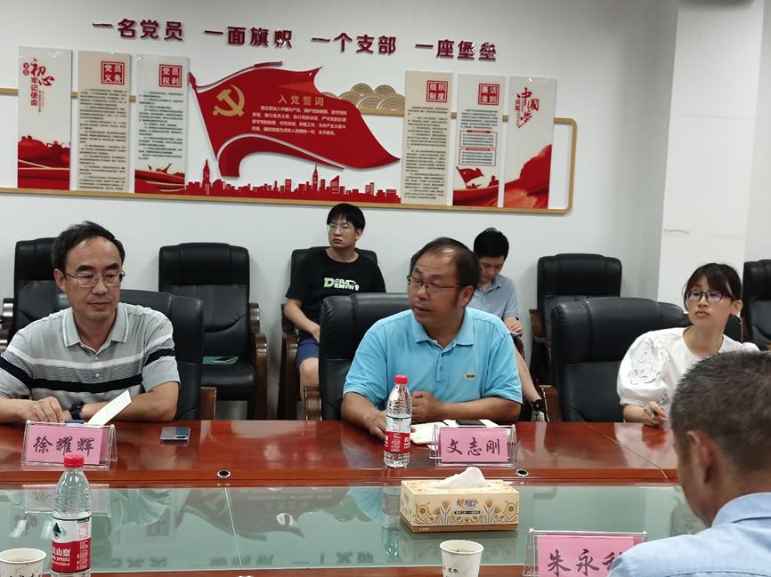 古天乐代言太阳集团网址