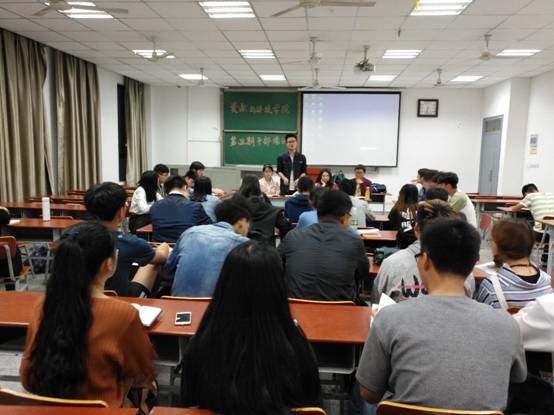 古天乐代言太阳集团网址