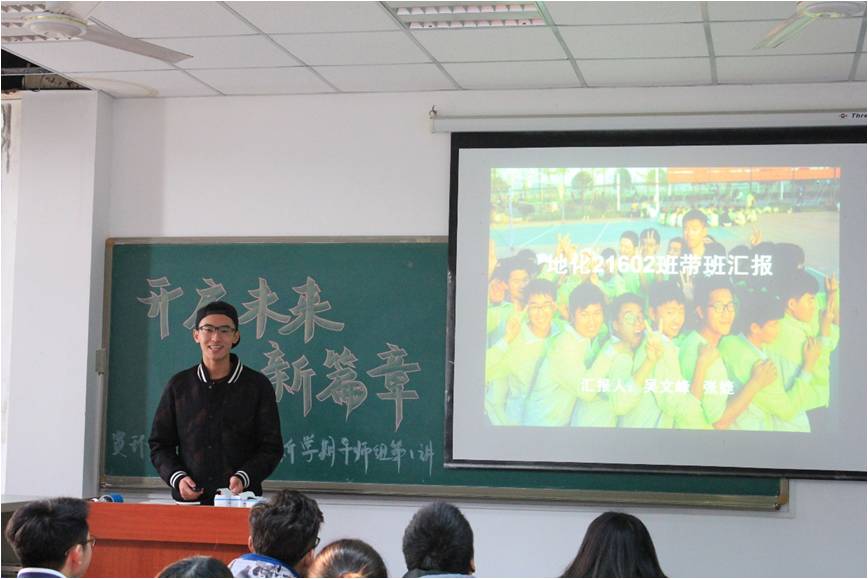 古天乐代言太阳集团网址