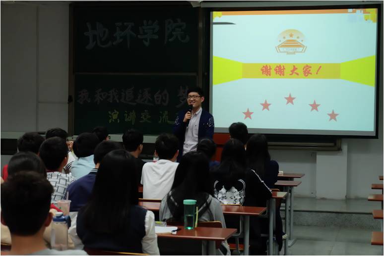 古天乐代言太阳集团网址