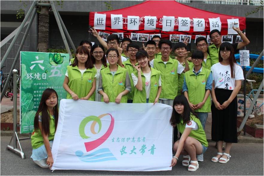 古天乐代言太阳集团网址