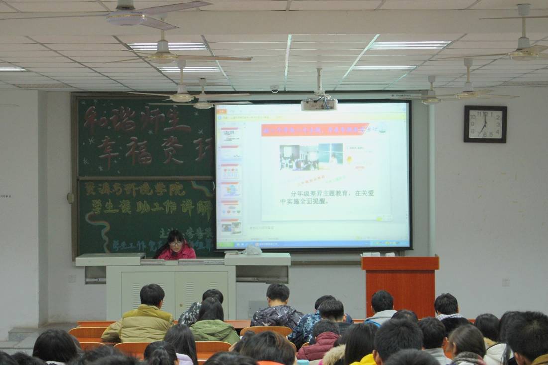 古天乐代言太阳集团网址