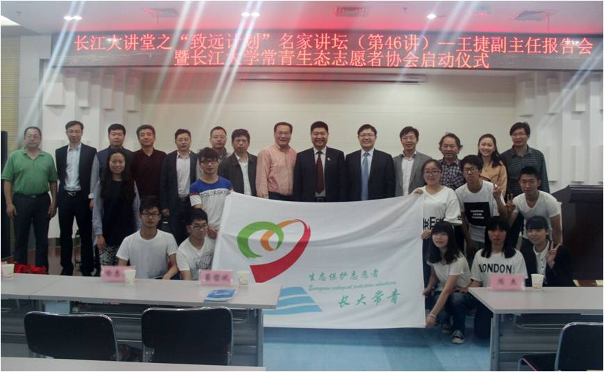 古天乐代言太阳集团网址