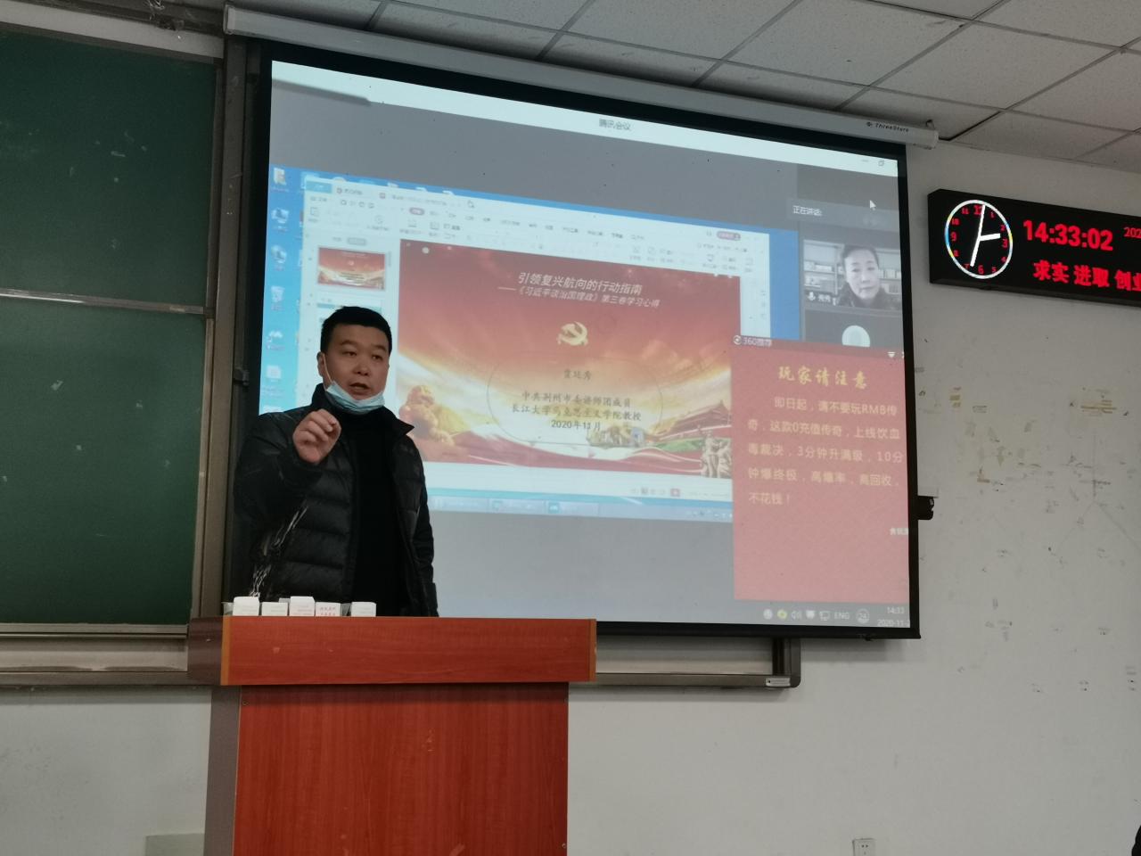 古天乐代言太阳集团网址