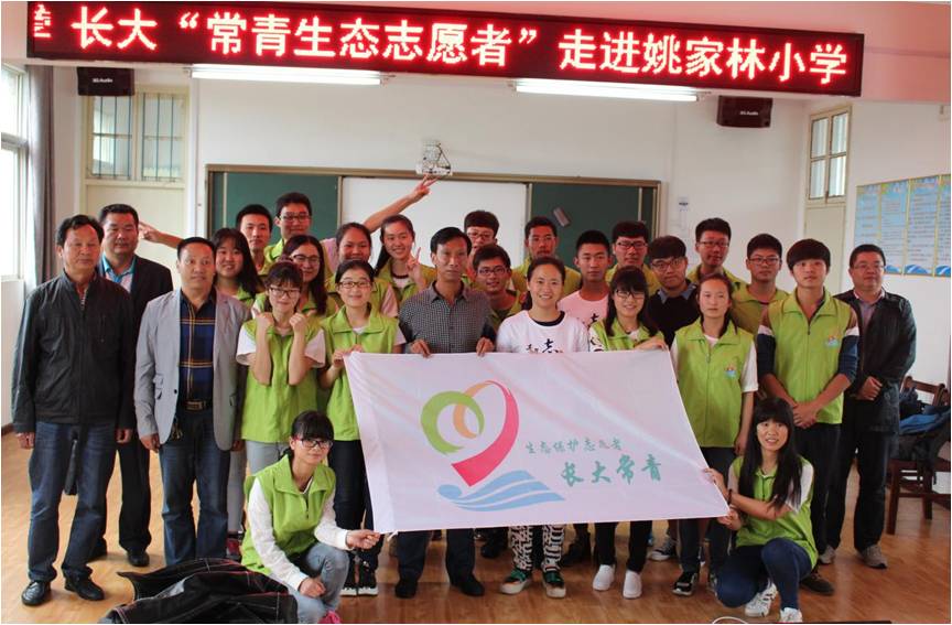 古天乐代言太阳集团网址