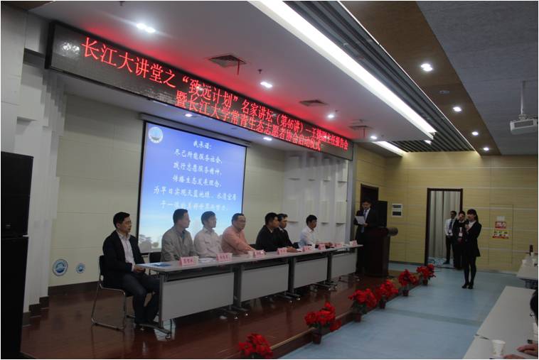 古天乐代言太阳集团网址