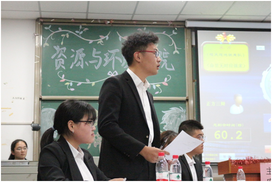 古天乐代言太阳集团网址