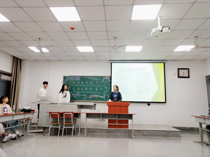 古天乐代言太阳集团网址