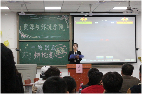 古天乐代言太阳集团网址