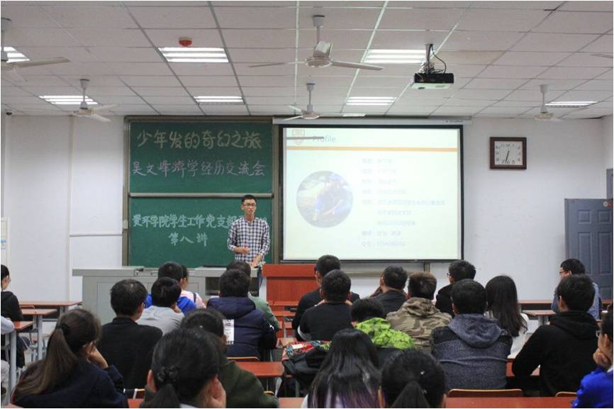 古天乐代言太阳集团网址