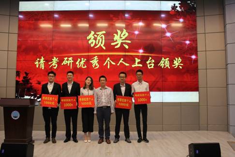 古天乐代言太阳集团网址