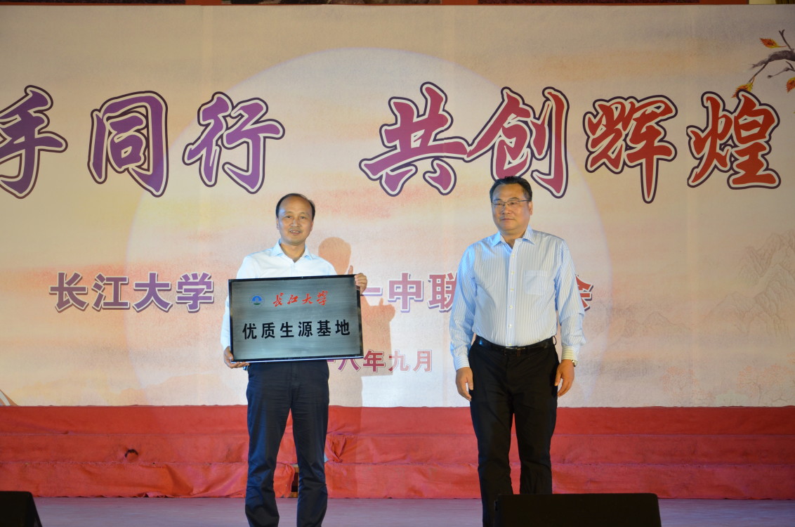 古天乐代言太阳集团网址